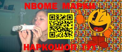 МДМА Кулебаки
