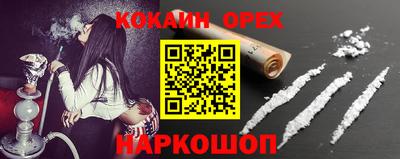 МДМА Кулебаки