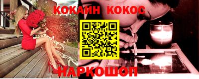 прущая мука Кумертау