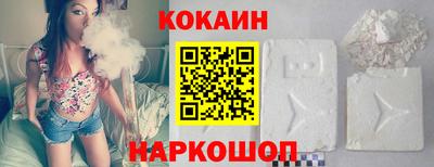 МДМА Кулебаки