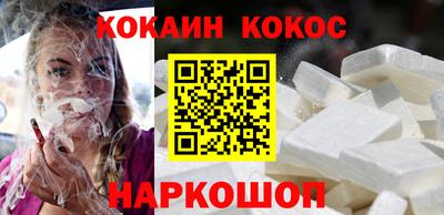 прущие грибы Кунгур
