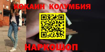 прущая мука Кумертау