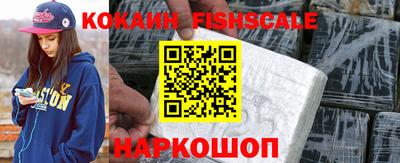 прущие грибы Кунгур