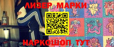 прущие грибы Кунгур