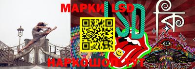 МДМА Кулебаки