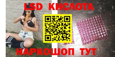 МДМА Кулебаки