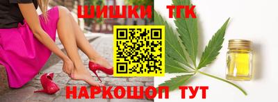 прущая мука Кумертау