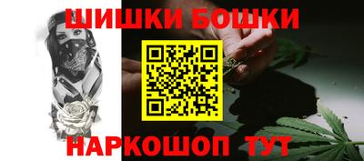 МДМА Кулебаки