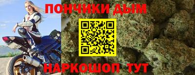 МДМА Кулебаки
