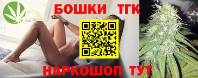 прущая мука Кумертау