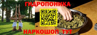 прущая мука Кумертау