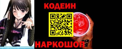 прущие грибы Кунгур