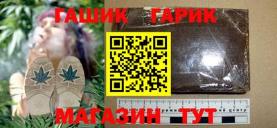 МДМА Кулебаки