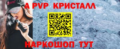МДМА Кулебаки
