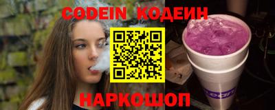 прущая мука Кумертау