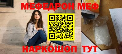 МДМА Кулебаки