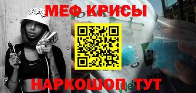 прущие грибы Кунгур